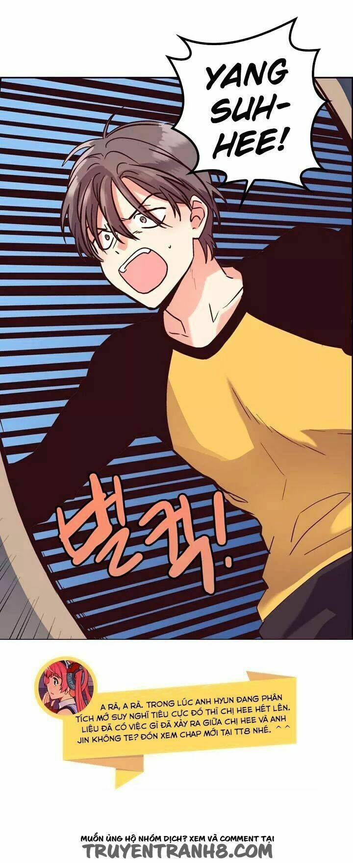 pride complex chapter 18.1 30