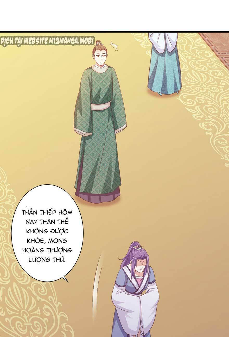 bạo quân thử yêu: yêu hậu như thử đa kiều chapter 24.1 9