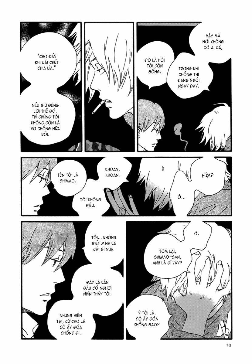 natsuyuki rendez-vous chapter 1 35