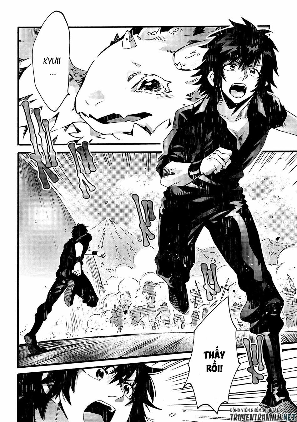 sono mono. nochi ni…(nariie shin’ichirou) chapter 14 2