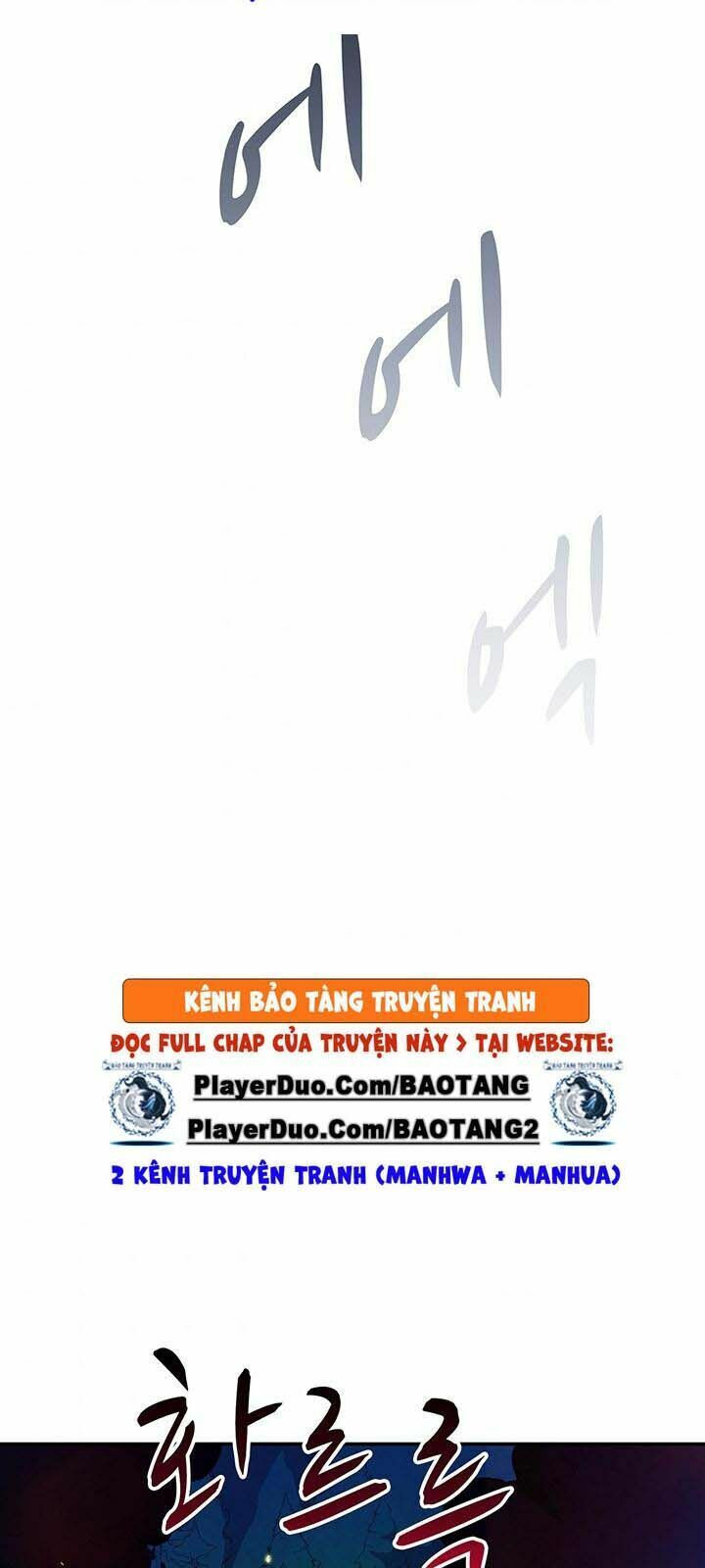 arcane sniper chapter 27 61