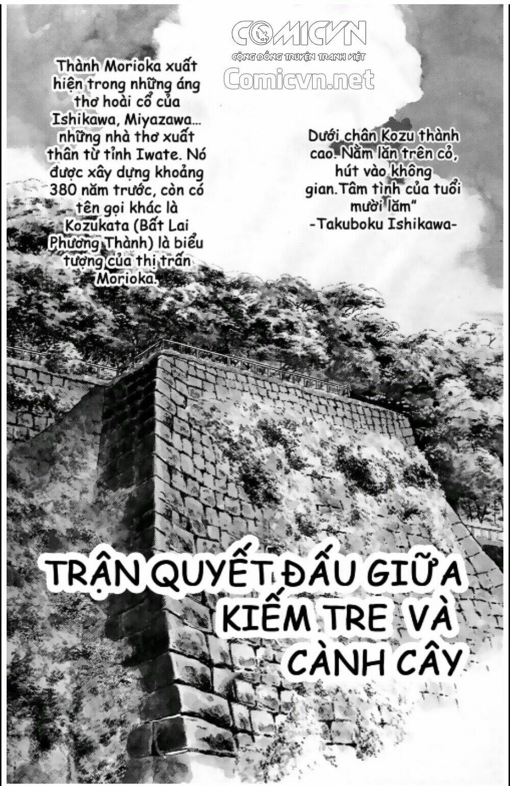 kiếm sĩ musashi chapter 7 1