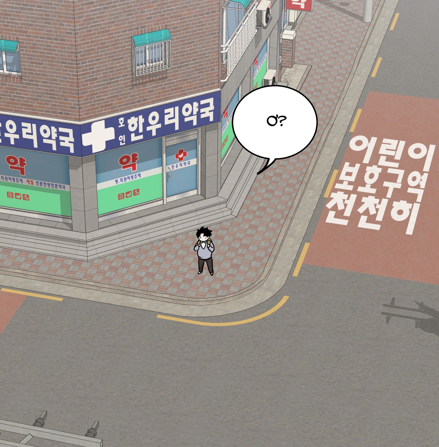 đêm bên bờ biển chapter 73.2 28