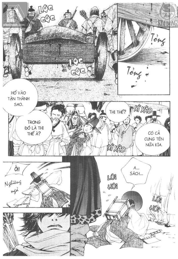 geonneun seonbi chapter 2 20