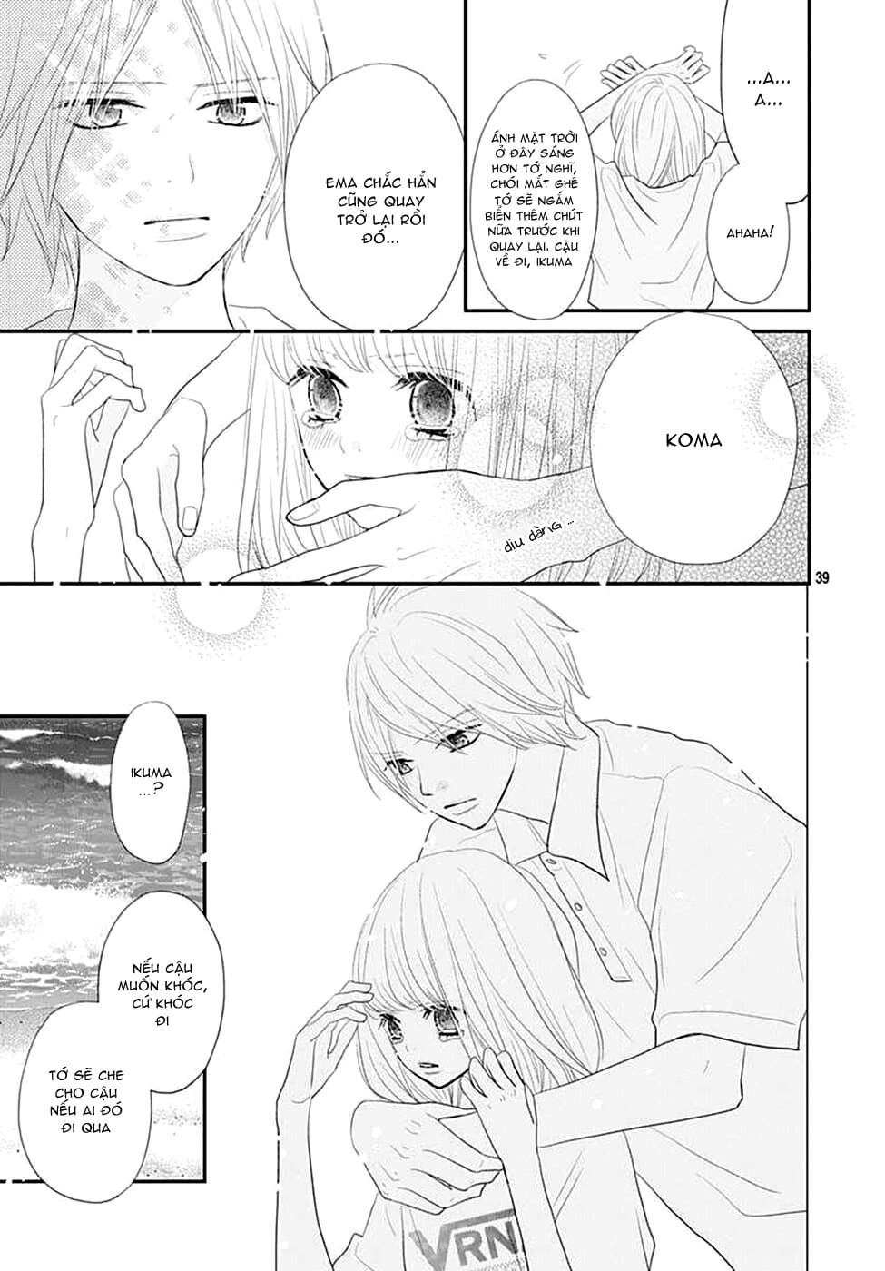 territory m no juunin chapter 9 39