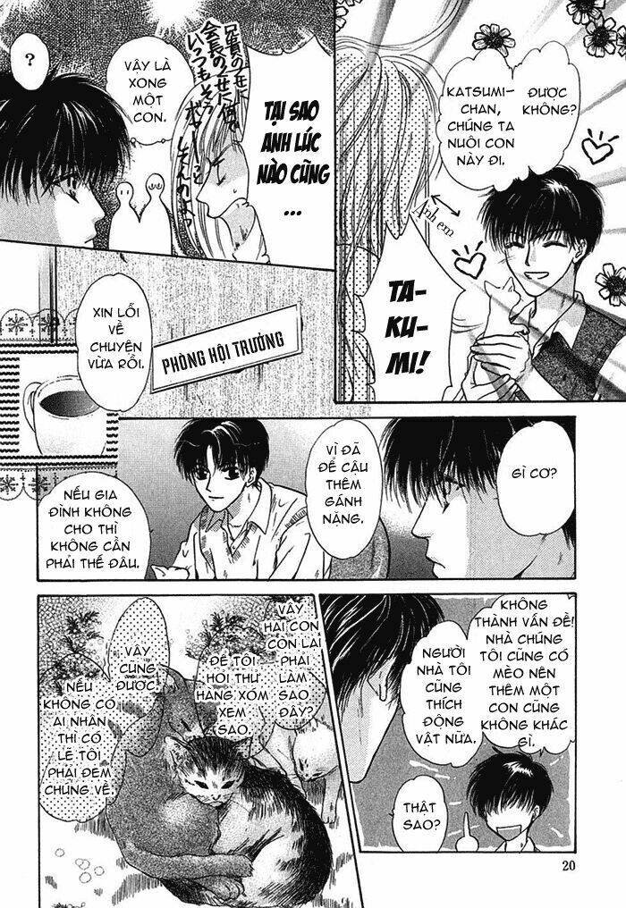 komatta toki ni wa hoshi ni kike! chapter 18 35