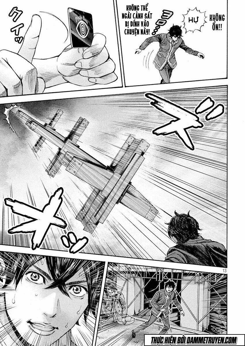 psycho bank chapter 15 14