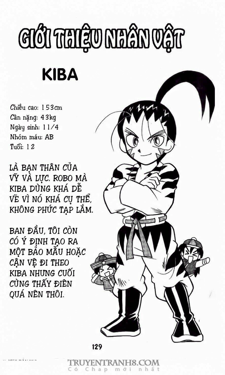 battle b-daman chapter 40 32