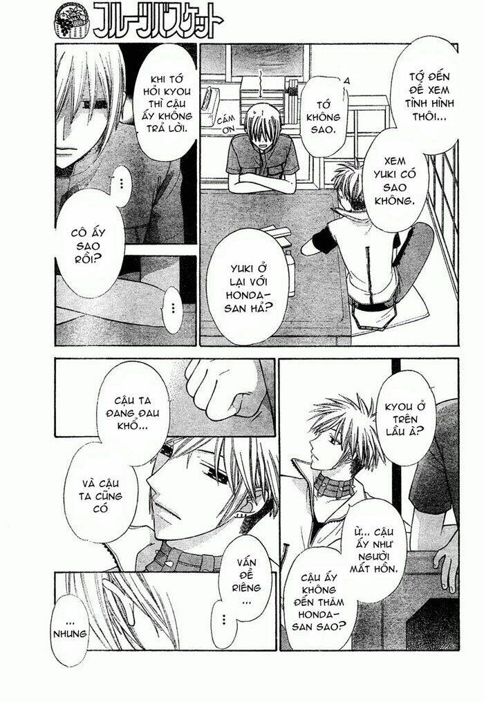 hóa giải lời nguyền chapter 123 12