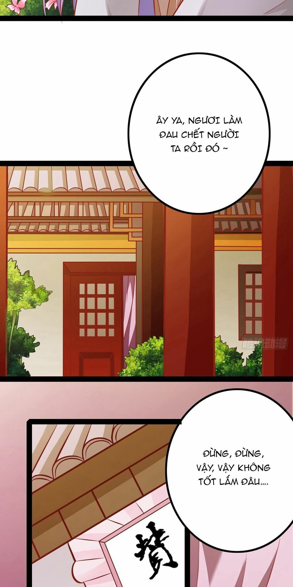 hoàng hậu của trẫm là võ lâm minh chủ chapter 14 17