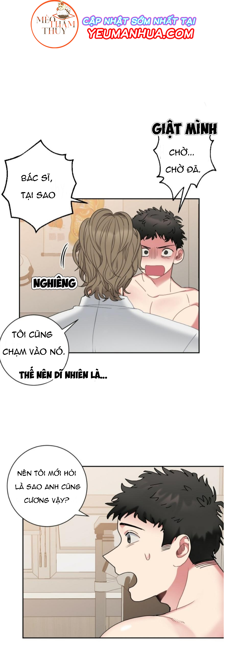 bộ ngực của tháng chapter 2 7