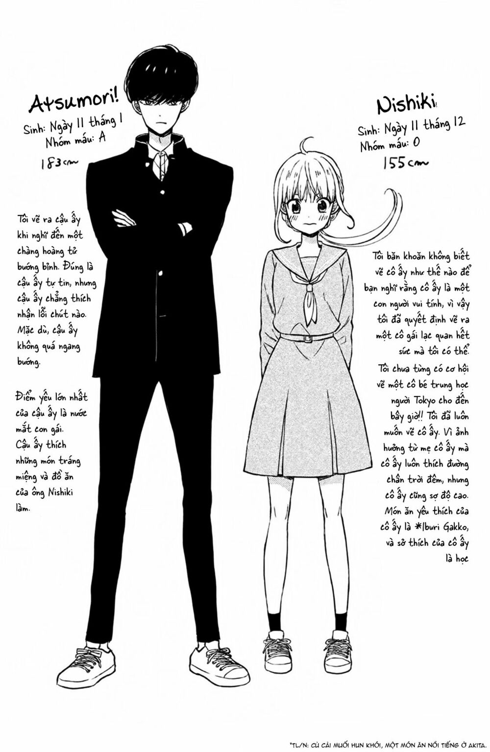 cô dâu (←chưa cưới) của atsumori-kun chapter 4.5 7