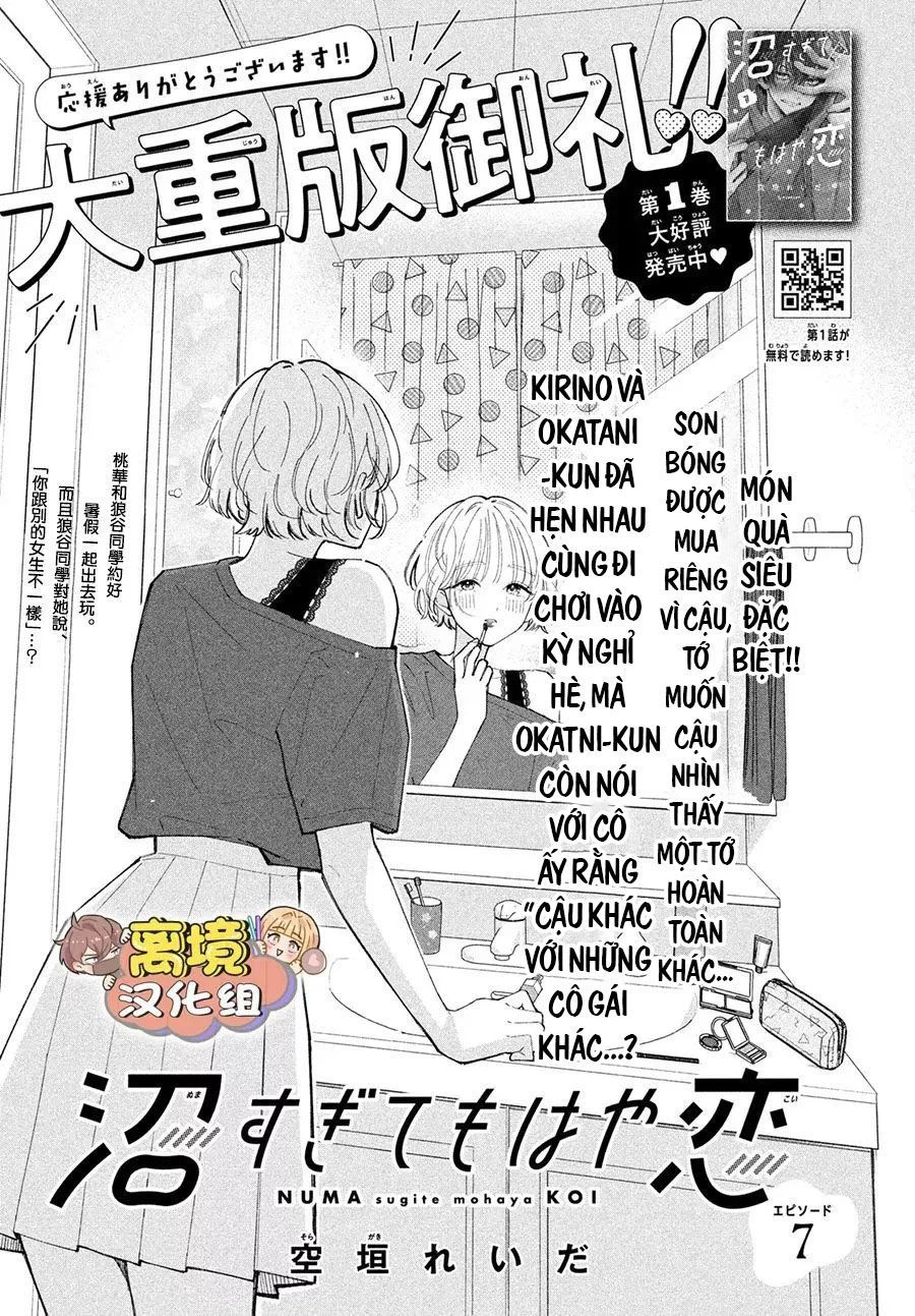 sự chìm đắm hóa thành tình yêu chapter 7.1 1