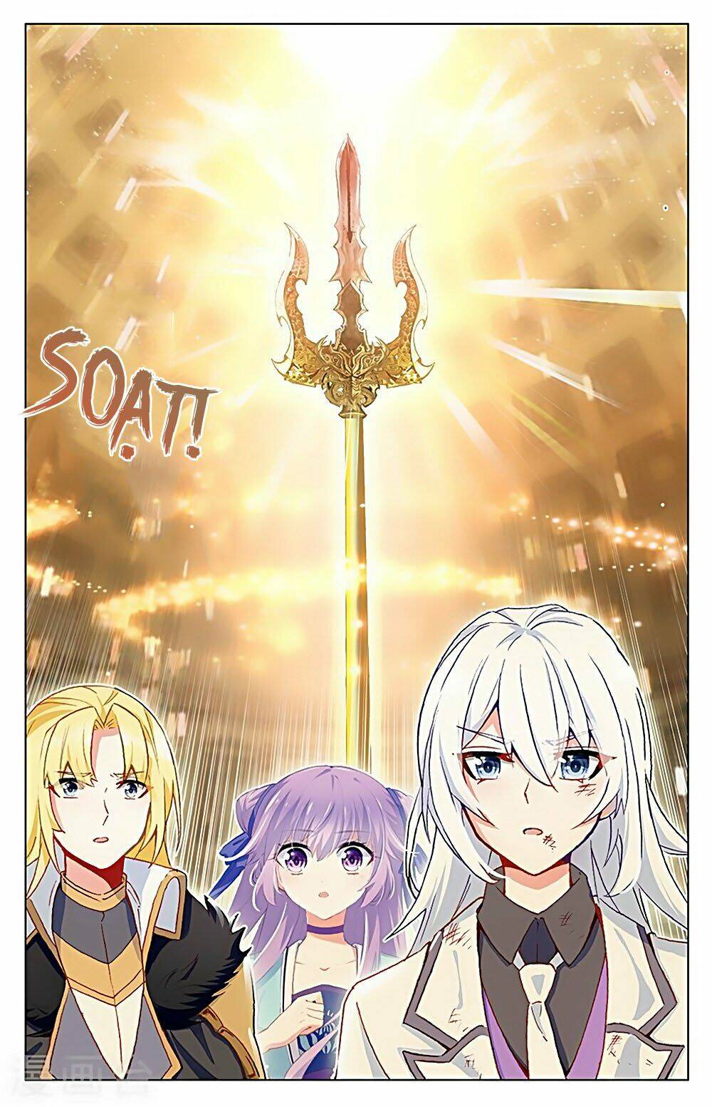 tầm trảo tiền thế chi lữ - lưu niên chuyển chapter 30.2 5