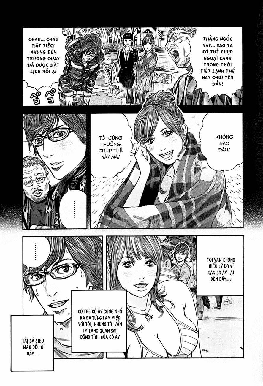 biohazard - heavenly island chapter 1.1 23