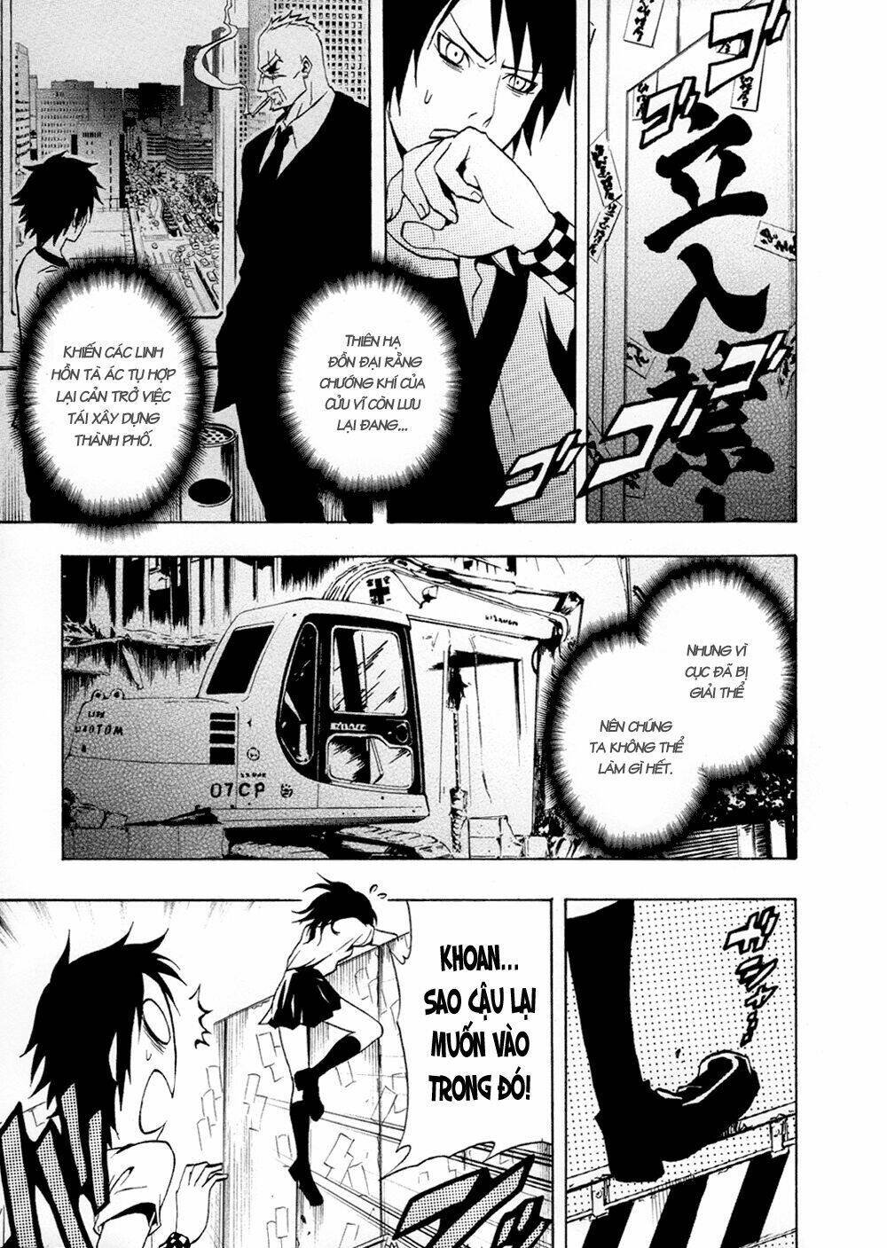 ga-rei chapter 33 21