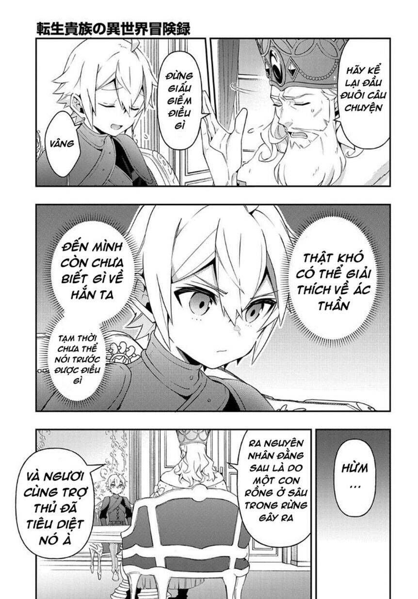 tensei kizoku no isekai boukenroku ~jichou wo shiranai kamigami no shito~ chapter 32 6