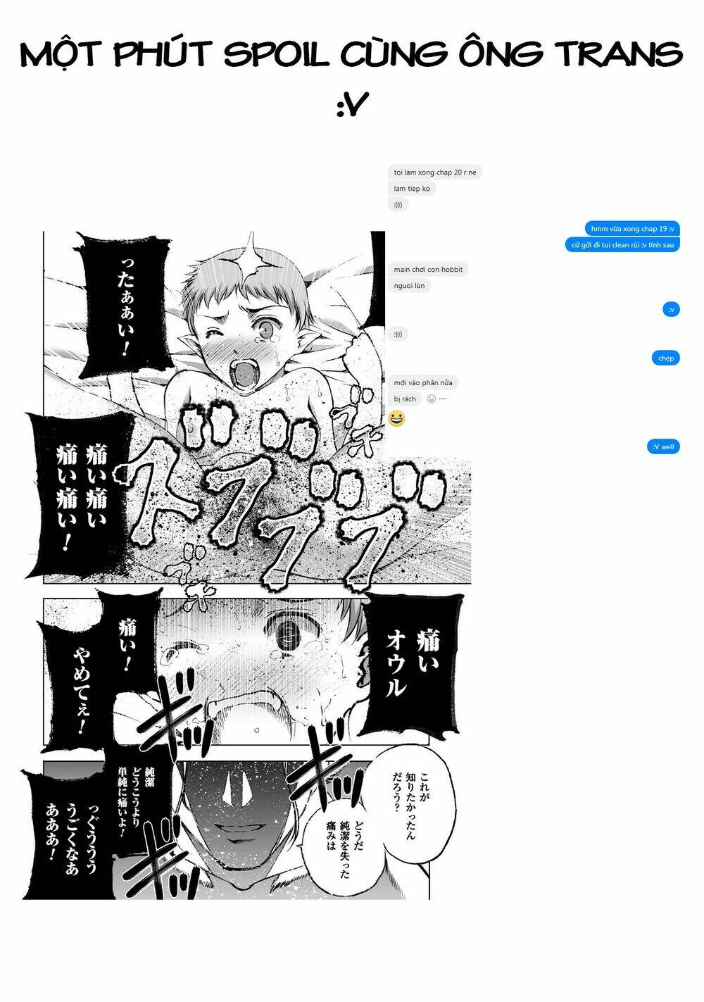 maou no hajimekata chapter 19 22