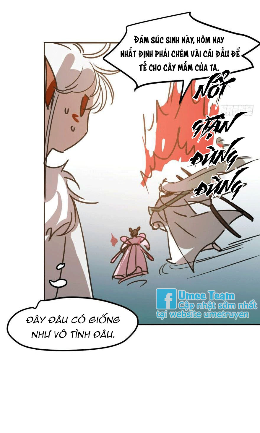 bắt lấy ngao ngao chapter 41 21