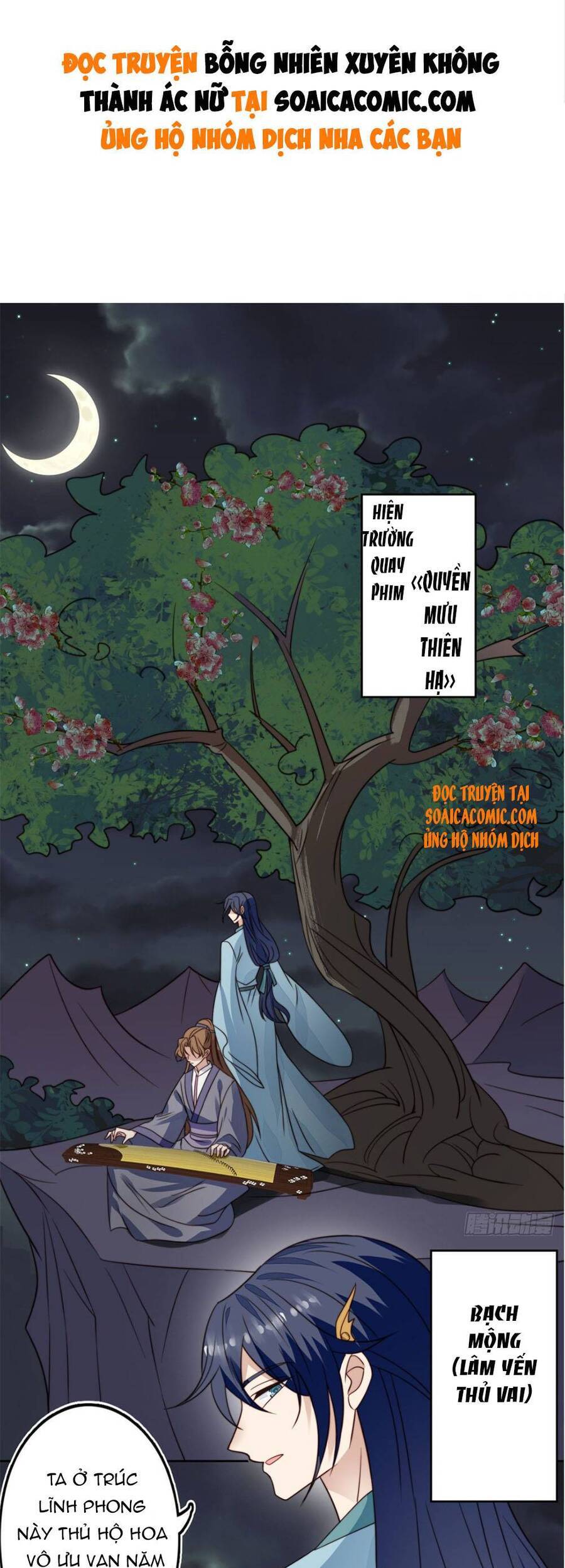 dựa vào đại lão ổn định vị trí c trong nam đoàn chapter 79 2