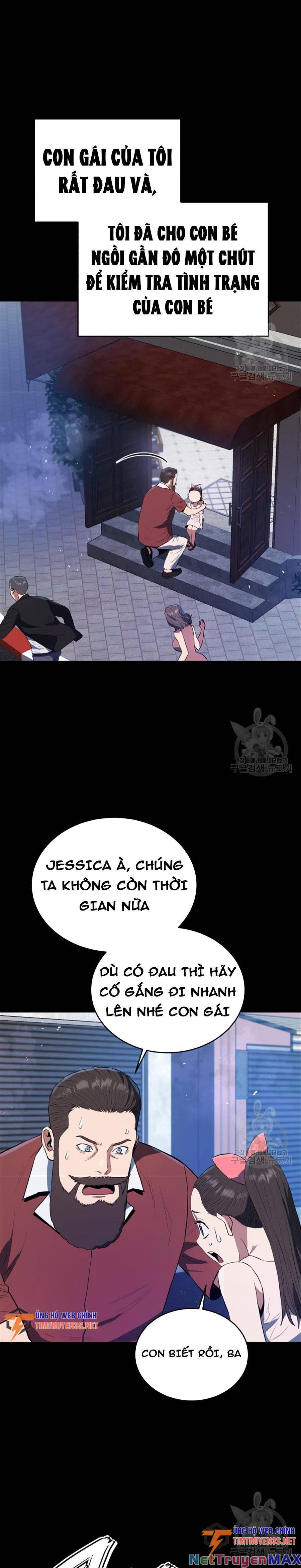 hệ thống oán hận của ta chapter 60 2