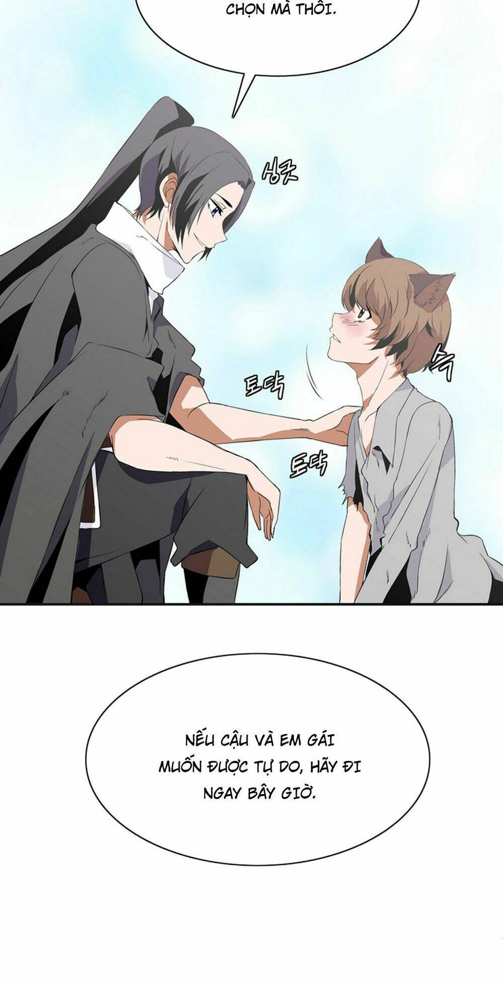 ảo mộng vương chapter 5 24