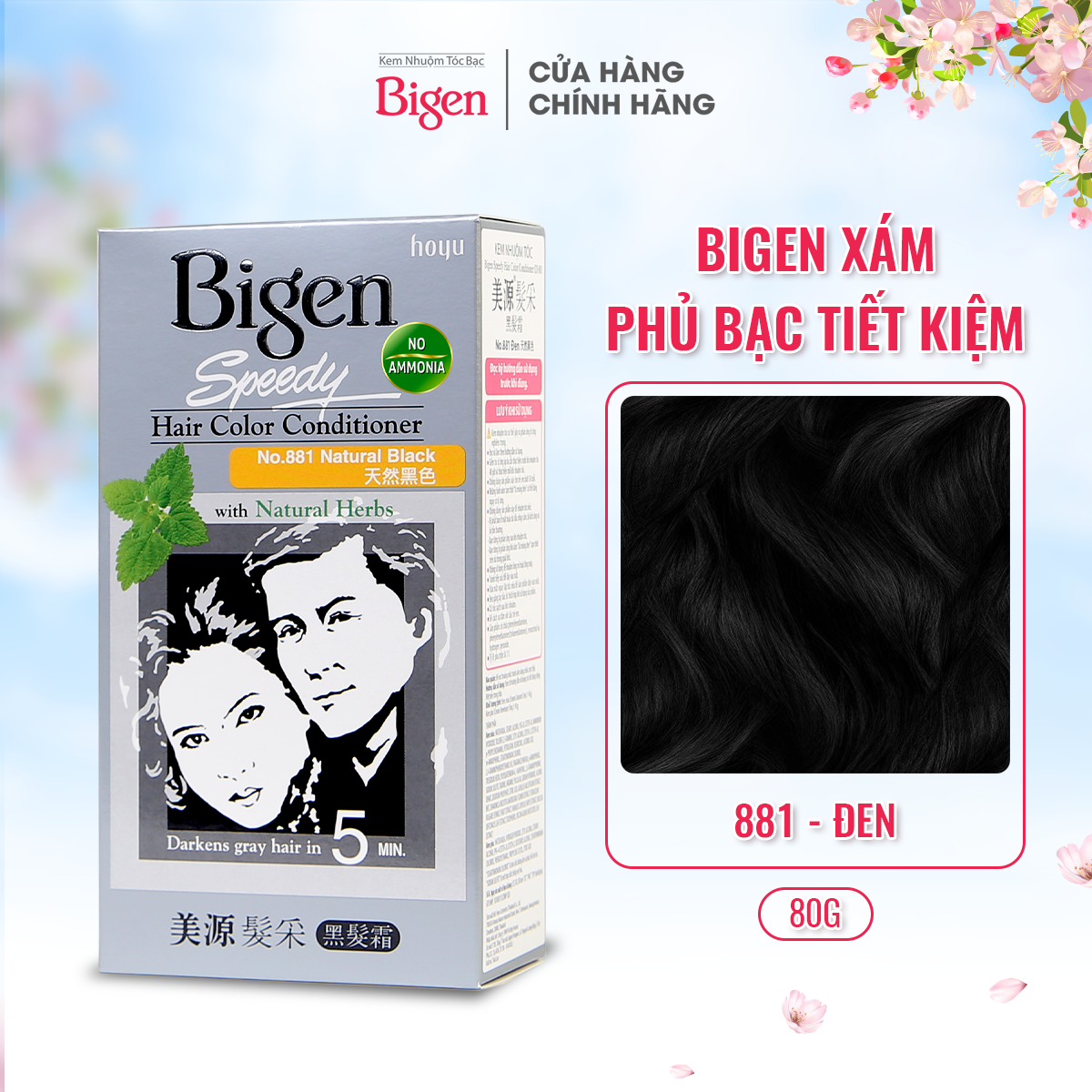 Thuốc Nhuộm Dưỡng Tóc Phủ Bạc Thảo Dược Bigen Conditioner Thương Hiệu Nhật Bản 80Ml Dạng Kem - Bhcc 881 - Đen Tự Nhiên