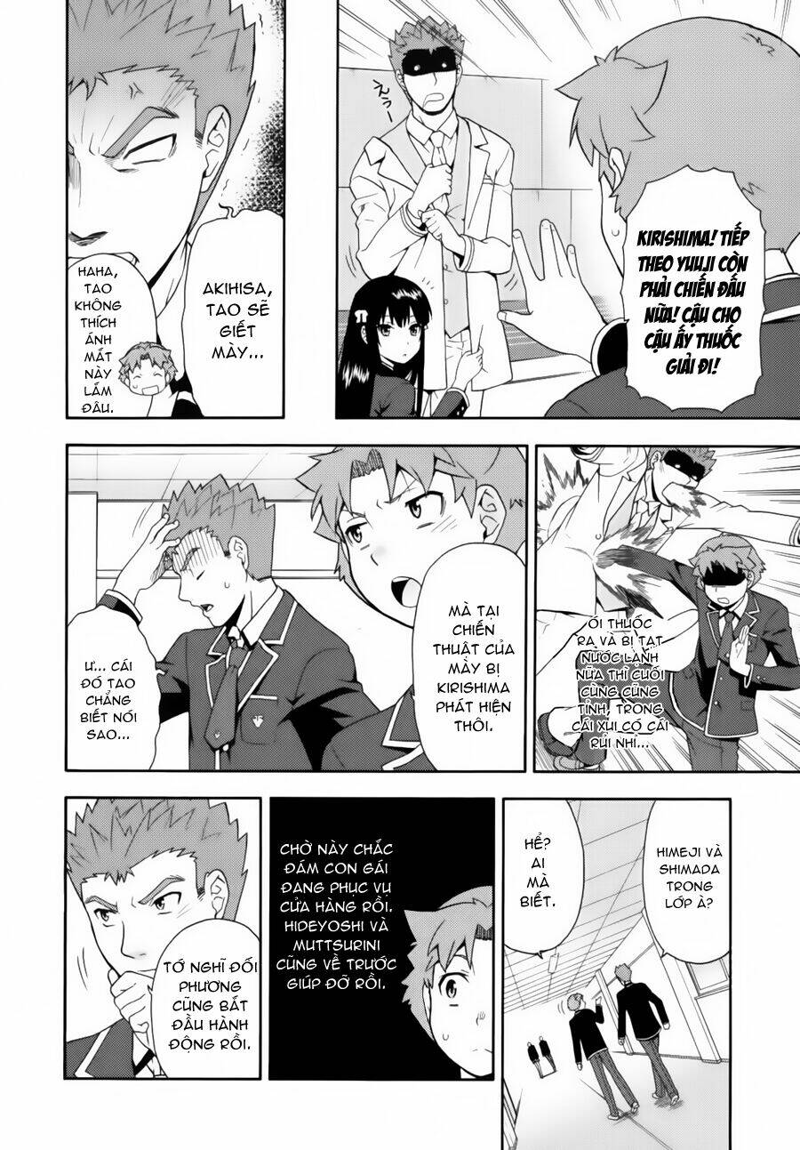 baka to test to shoukanjuu chapter 18 37