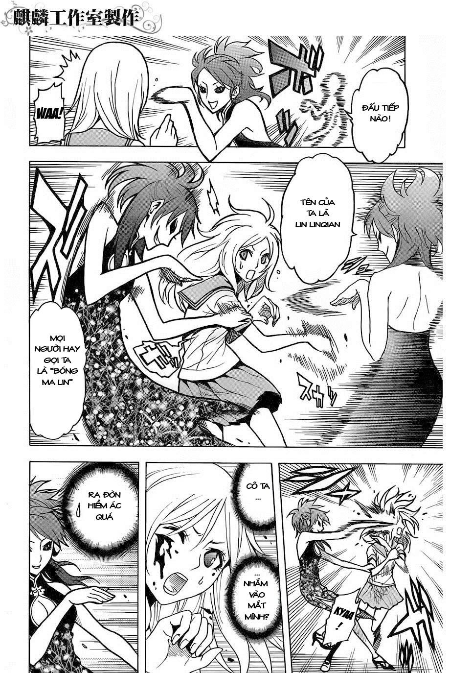 tokyo esp chapter 18 19