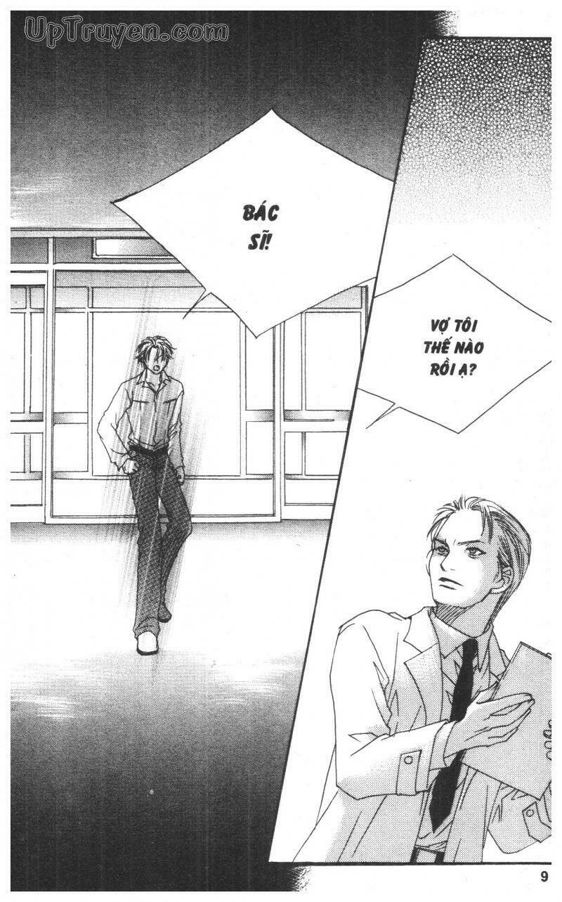 cinderella man chapter 5 9