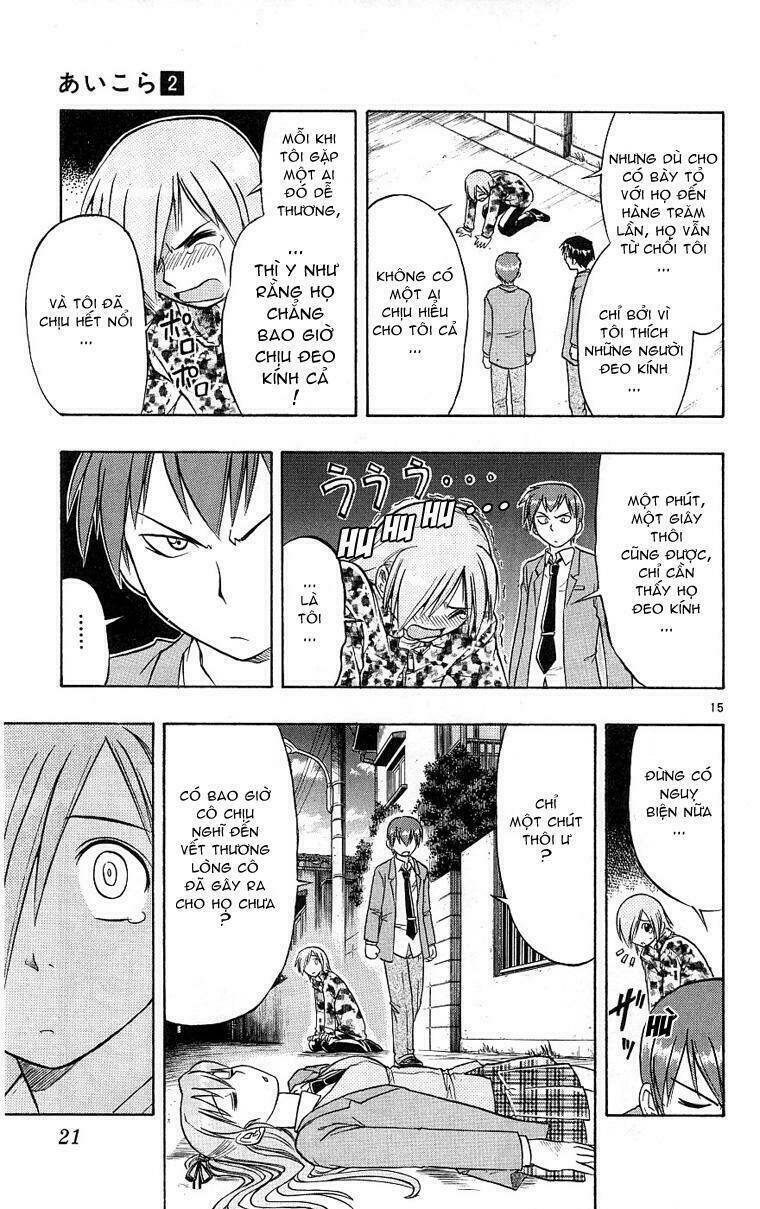 ai kora chapter 10 23