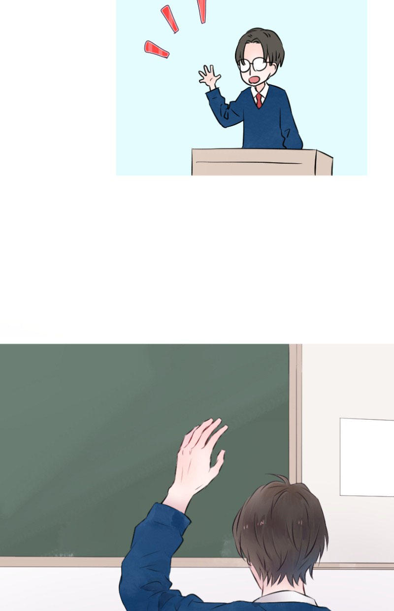 yêu không cần nói chapter 19 3