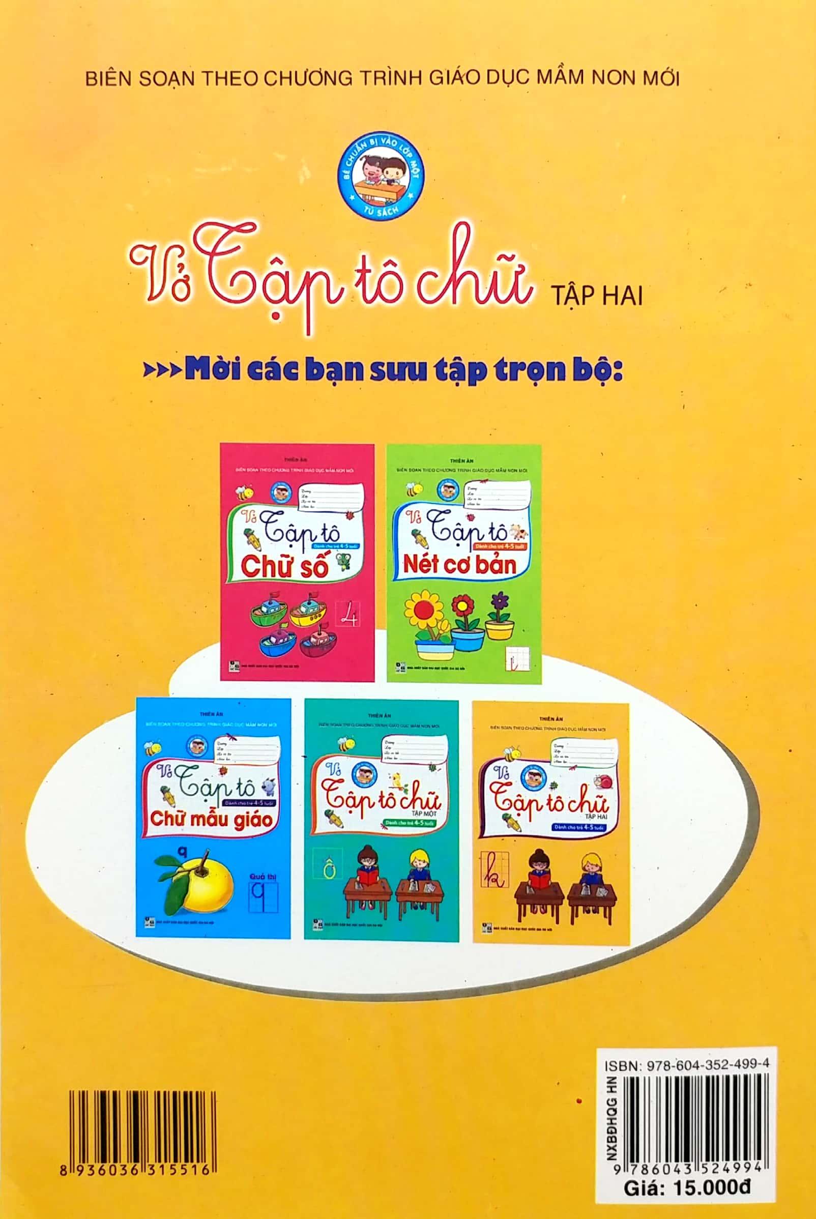 Bé Chuẩn Bị Vào Lớp Một - Vở Tập Tô Chữ - Tập 2 (Dành Cho Trẻ 4-5 Tuổi)