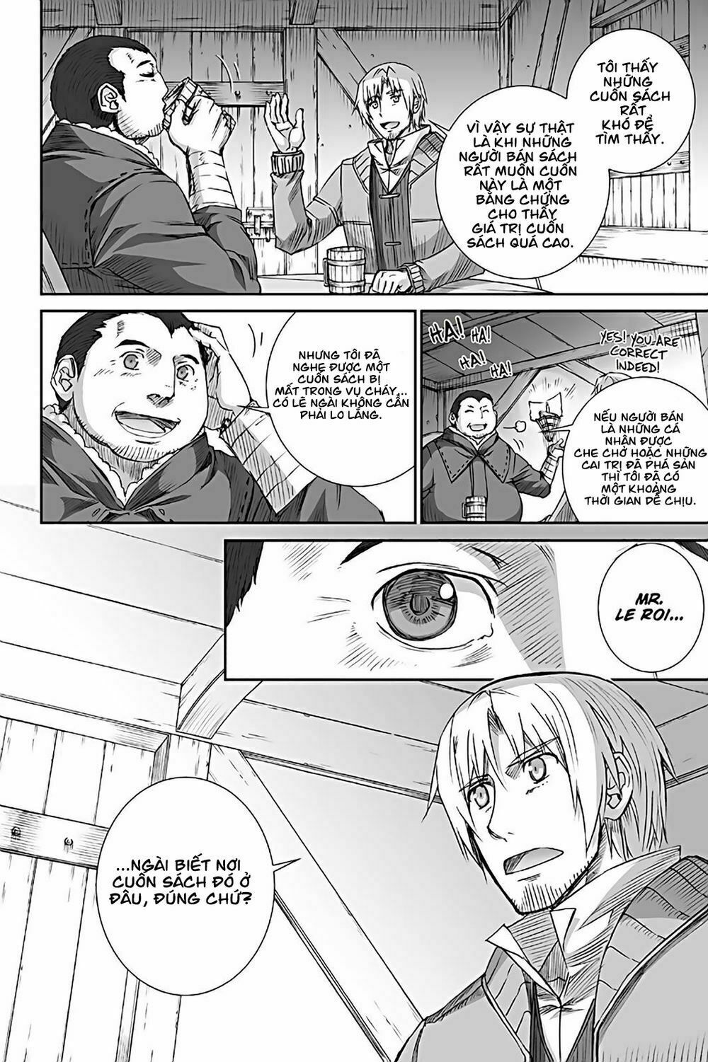 ookami to koushinryou chapter 69 6