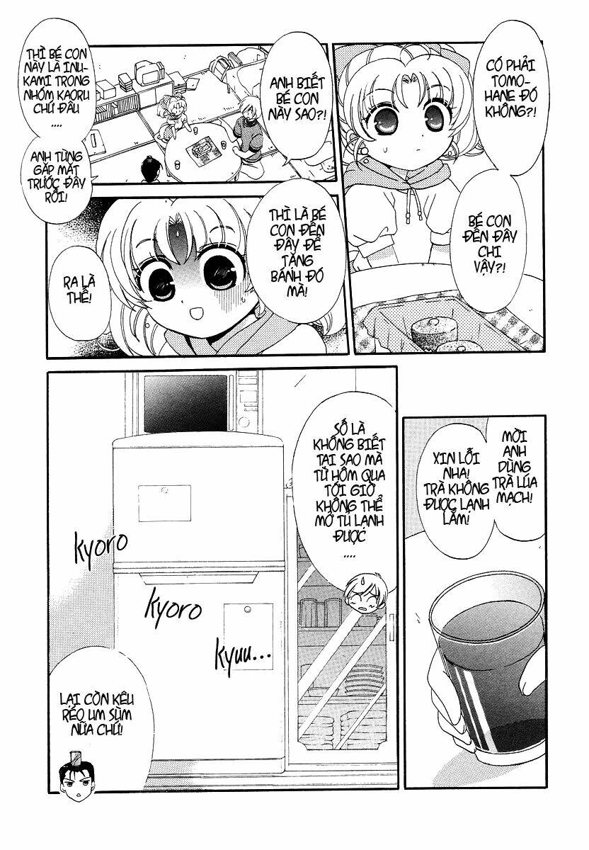 inukami chapter 8 22