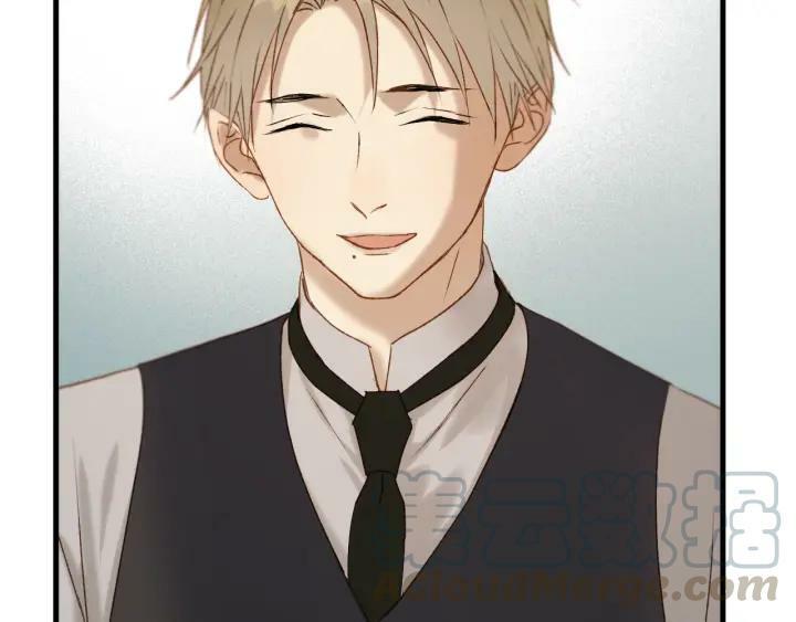 lượm được một tiểu hồ ly phần 3 chapter 106 20