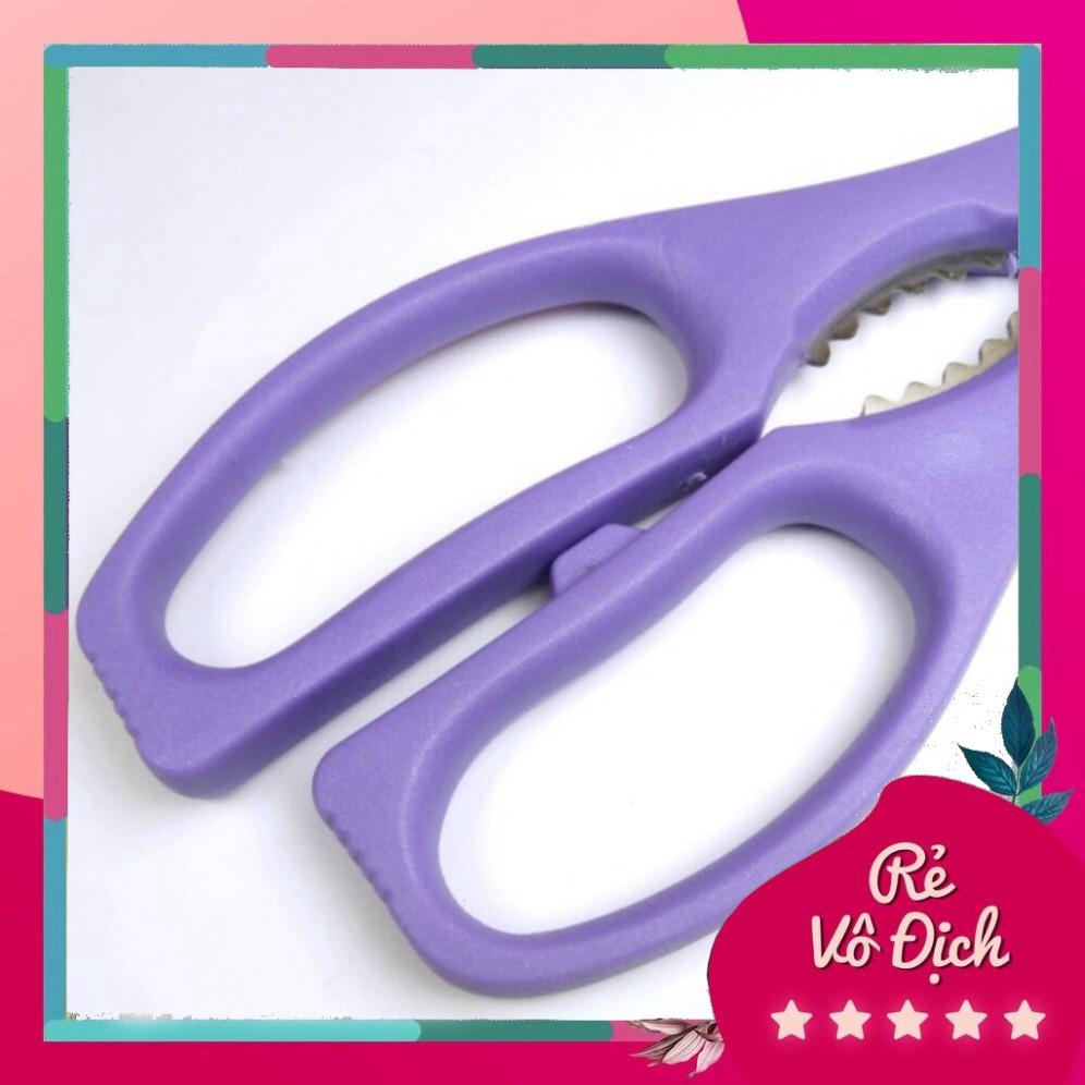 Kéo cắt đa năng