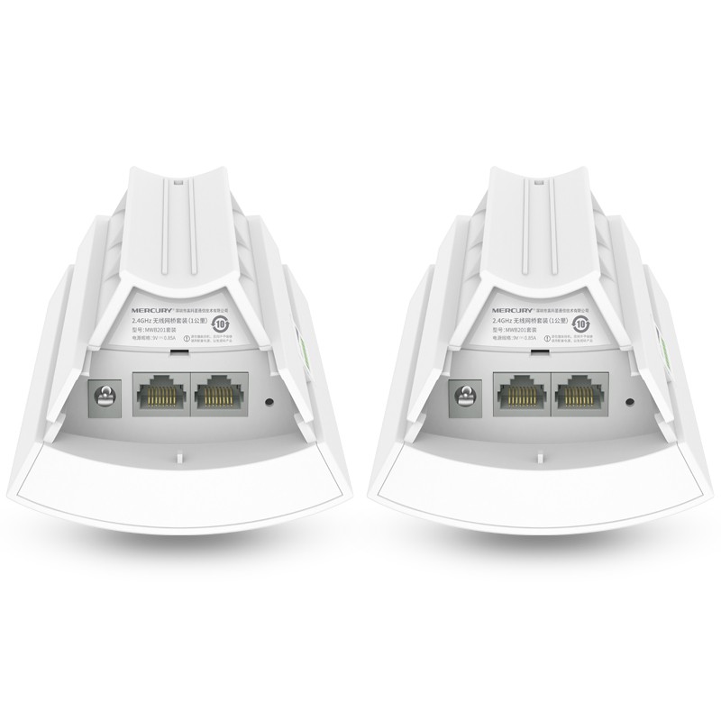 Bộ thu phát không dây cho camera IP dùng trong thang máy và ngoài trời Mercury MWB505 tốc độ sóng 0 đến 5km - Hàng nhập khẩu