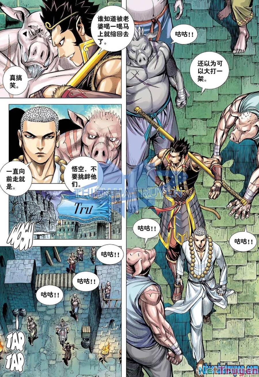 đại viên hồn - tây du tiền truyện chapter 25 4