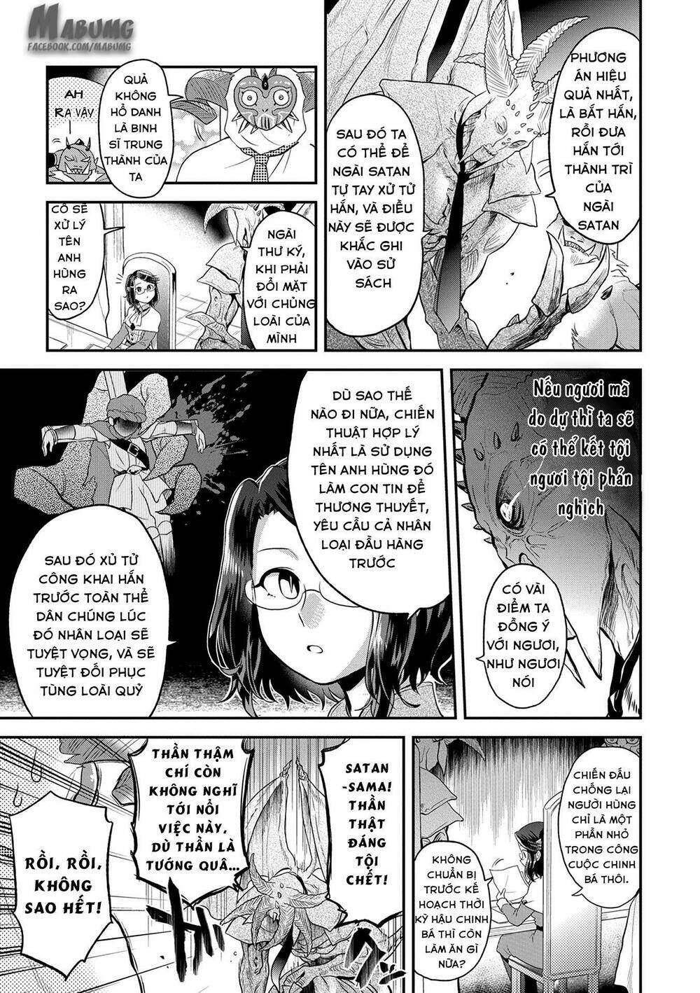 maou no hisho chapter 5 12