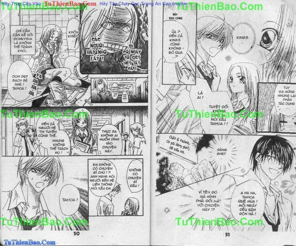 lovey dovey chapter 1 24