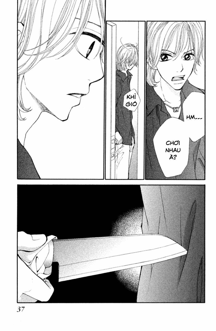 inochi chapter 17 40