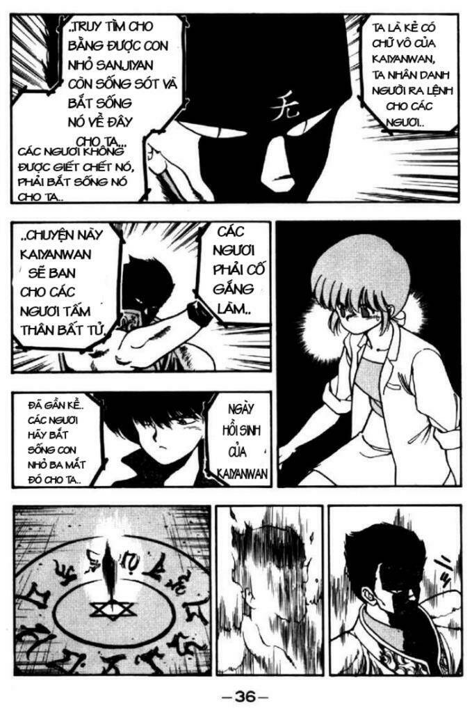 3x3 eyes chapter 45 14