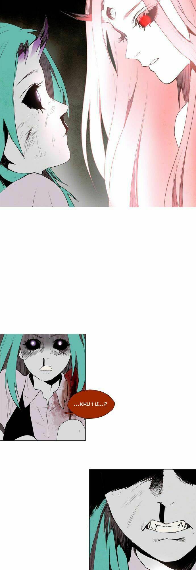 lessa 2: the crimson knight chapter 45 2