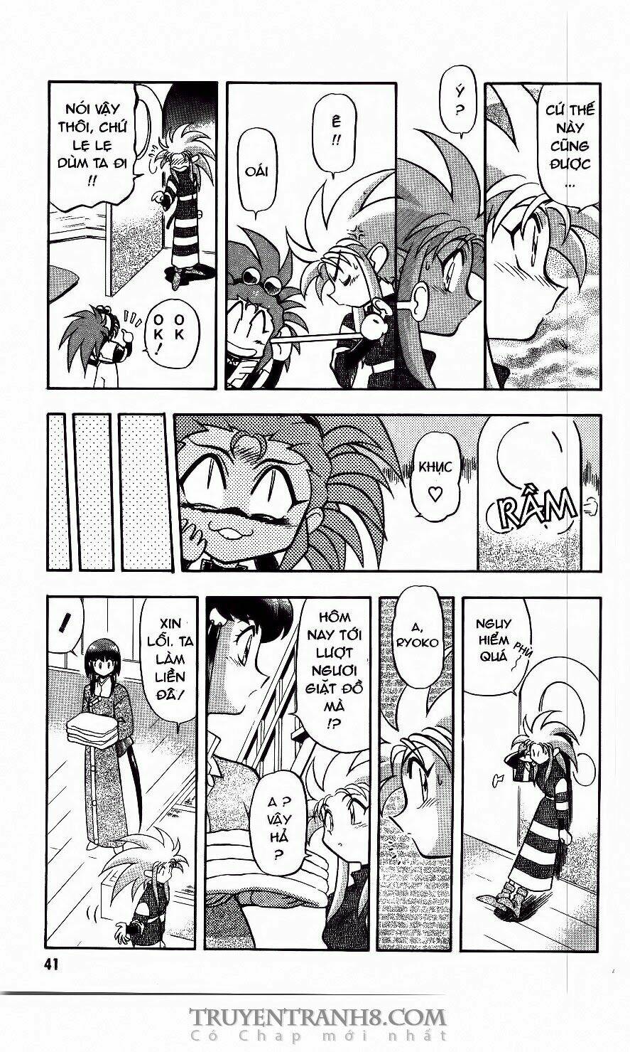 tenchi vô dụng chapter 44 18