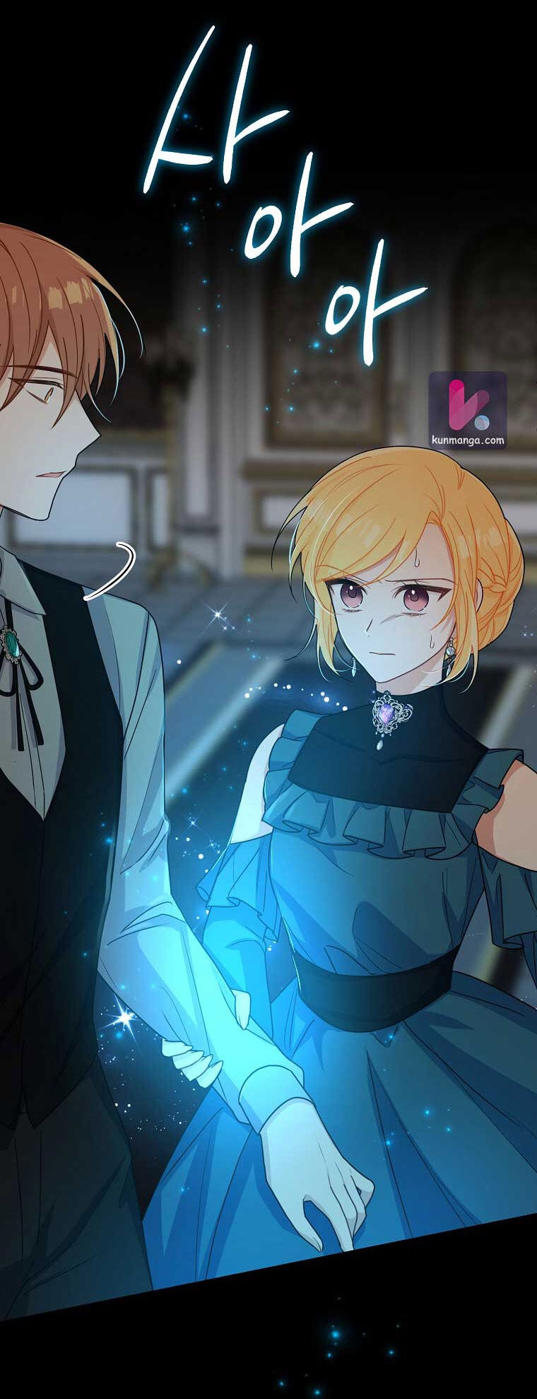 tôi là tiểu thư của gia đình này chapter 136 69