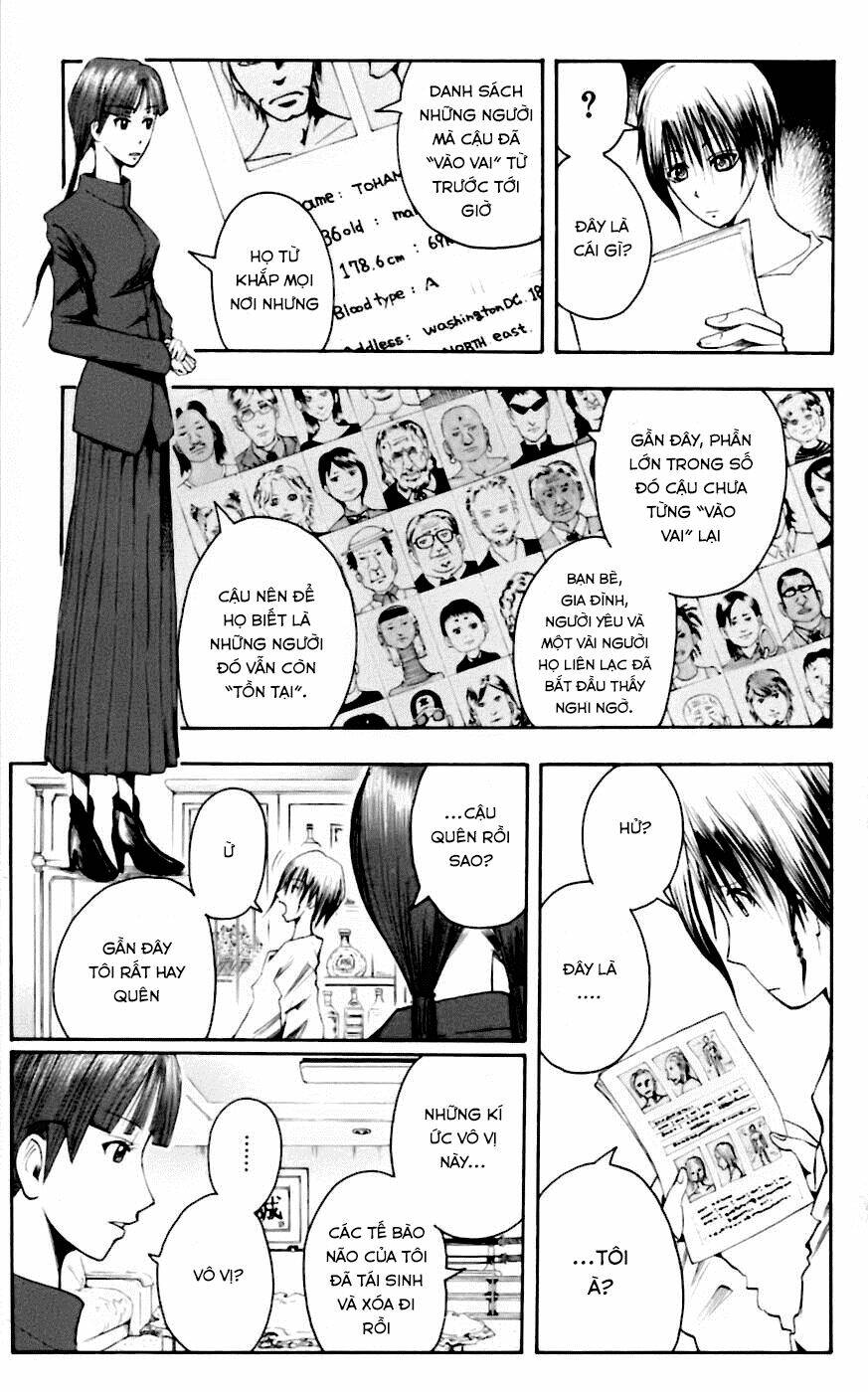 majin tantei nougami neuro chapter 30 3