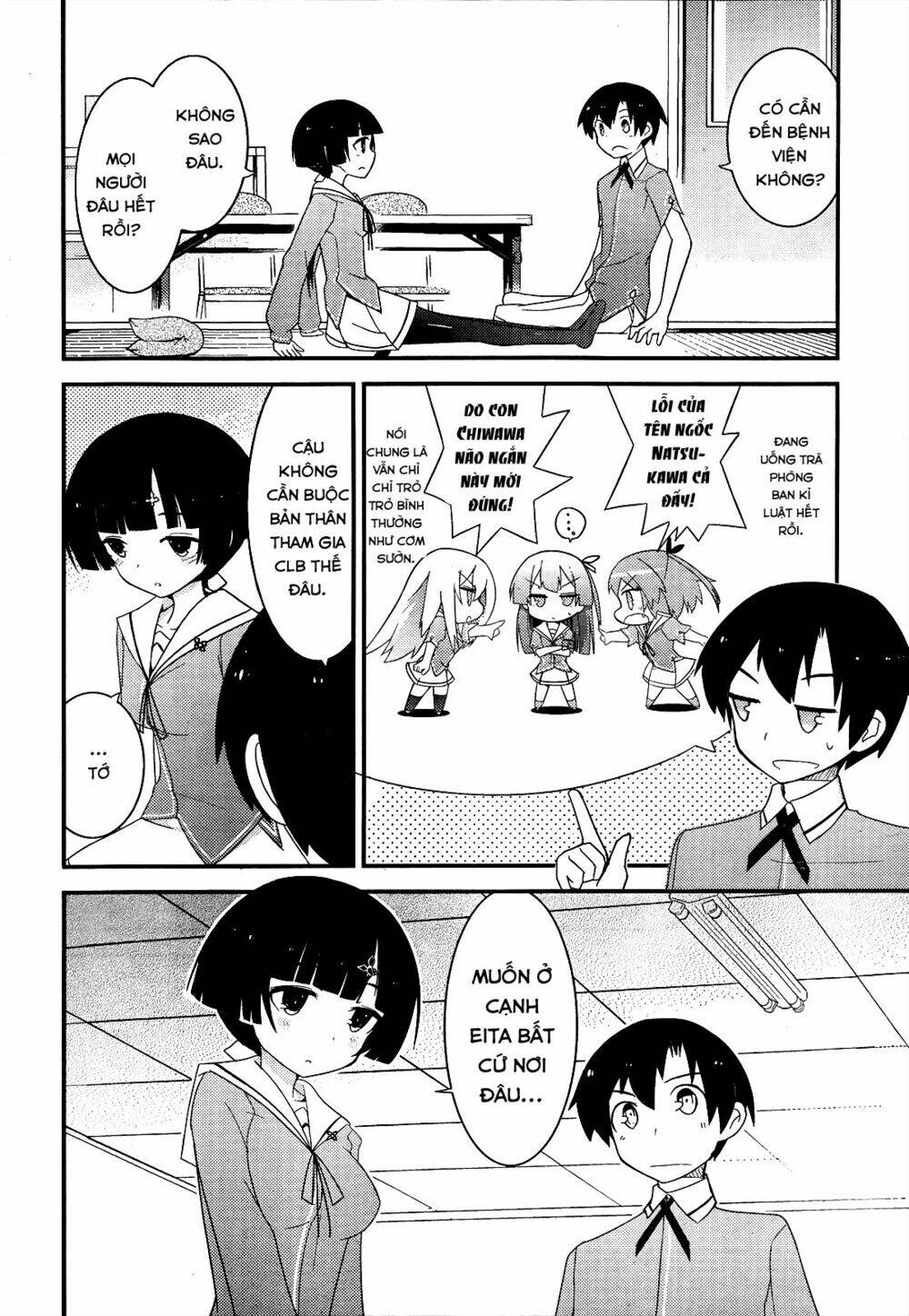 ore no kanojo to osananajimi ga shuraba sugiru chapter 14 16