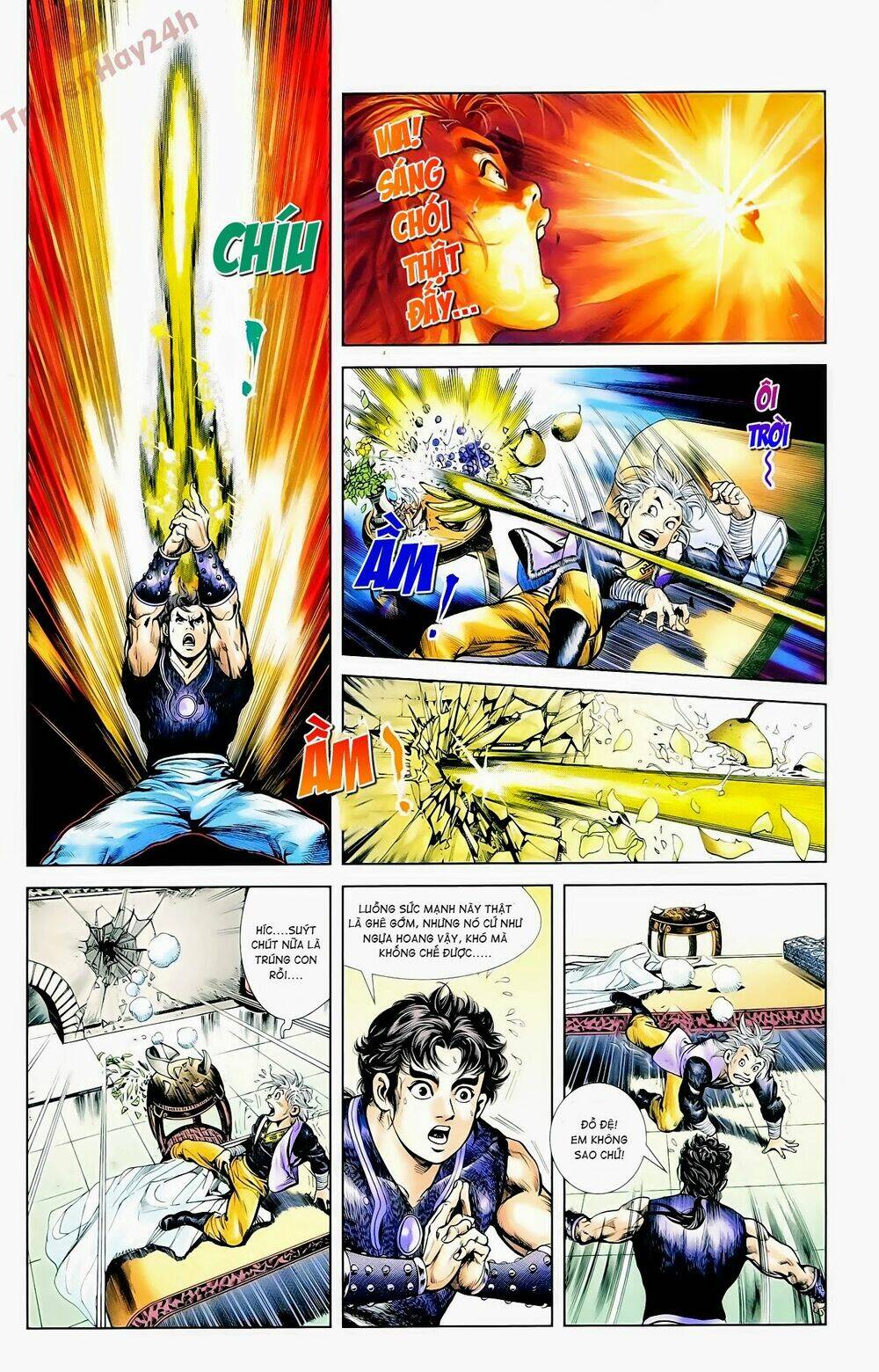 thiên tử truyền kỳ 1 - cơ phát khai chu bản chapter 58 15