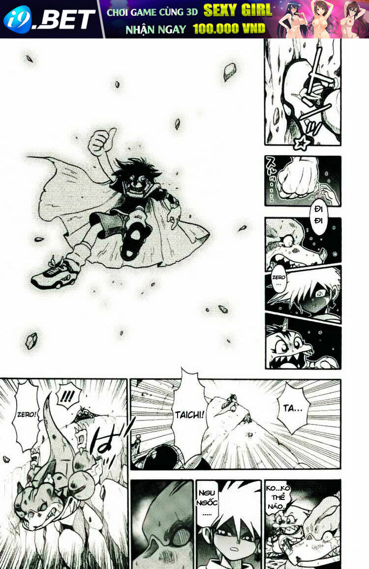 little star chapter 22 12